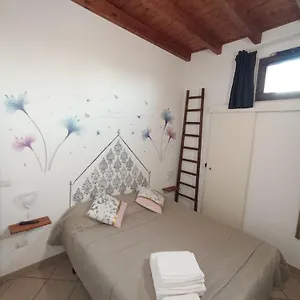 Dimora Bottazzi Appartamento Lecce